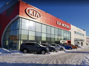 Изображение Автосалон АВТОритет Kia